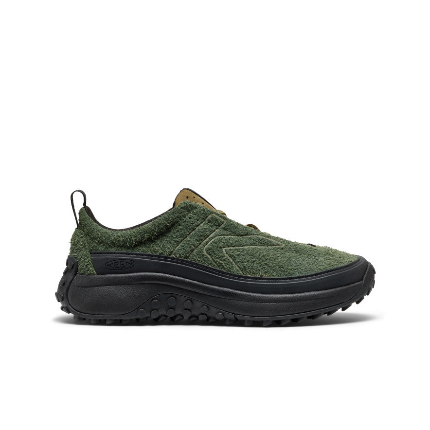 Men's KS Mino Sneaker | Bronze Green/Martini Olive